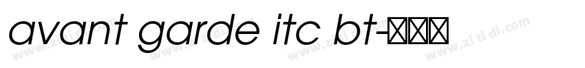 avant garde itc bt字体转换